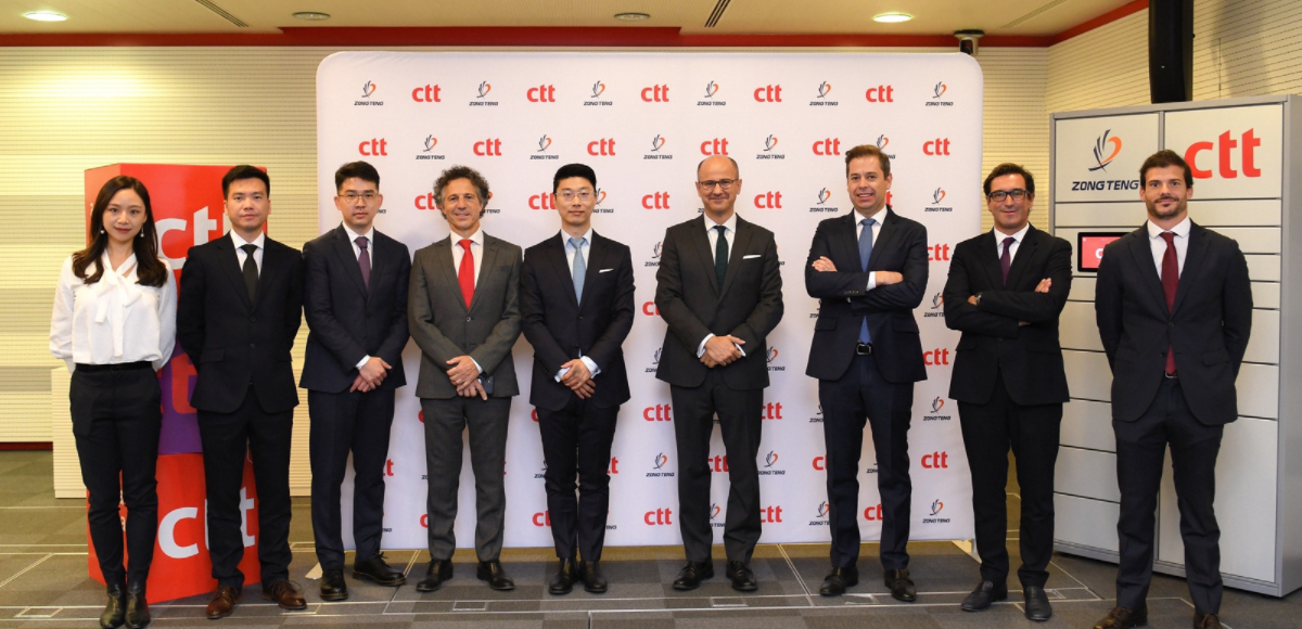 ZONGTENG GROUP AND CTT ESTABLISH PARTNERSHIP TO MANAGE LOCKER NETWORK IN PORTUGAL AND SPAIN